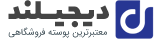 فروشگاه آنلاین بلک دراگون