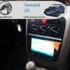 lx-مانیتور-فابریک-سمند-samand-lx-Multi-Media