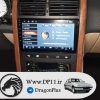 ضبط-تصویری-فابریک-پژو-405-Peugeot-405-Multi-Media