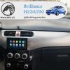 مانیتور-فابریک-برلیانس-230-و-220-Brilliance-230-220-Multi-Media