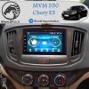 550-پخش-تصویری-فابریک-ام-وی-ام-MVM-550-Multi-Media