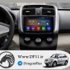 X60-مانیتور-فابریک-لیفان-Lifan-X60-Multi-Media