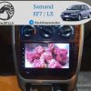 EF7-پخش-تصویری-مانیتور-فابریک-سمند-samand-EF7-lx-Multi-Media