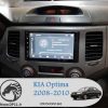 مانیتور-فابریک-کیا-اپتیما-kia-optima-2008-2010-Multi-Media