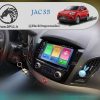 مانیتور فابریک جک اس 5 - Jac S5 برند اینکار