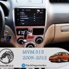 مانیتور فابریک ام وی ام 315 قدیم MVM 315 برند اینکار