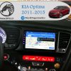 مانیتور فابریک اپتیما Kia Optima 2011-2015