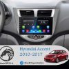 پخش-تصویری-هیوندای-اکسنت-ورنا-Hyundain-accent-verna-2010-2017-Multi-Media