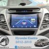 پخش النترا 2014-Hyundai-elantra-2012-2015-Multi-Media