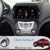 مانیتور فابریک آریزو Chery Arrizo 5