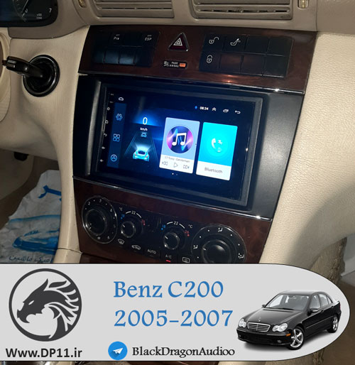 C200-مانیتور-اندروید-بنز-BENZ-C200-2005-2006-2007-MULTIMEDIA