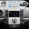 مانیتور-فابریک-هیوندای-وراکروز-hyundai-veracruz-ix55-2007-2012-Multi-Media