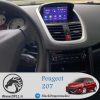 مولتی مدیا پژو Peugeot 207