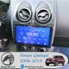 ضبط-تصویری-نیسان-قشقایی-nissan-qashqai-2006-2013-Multi-Media
