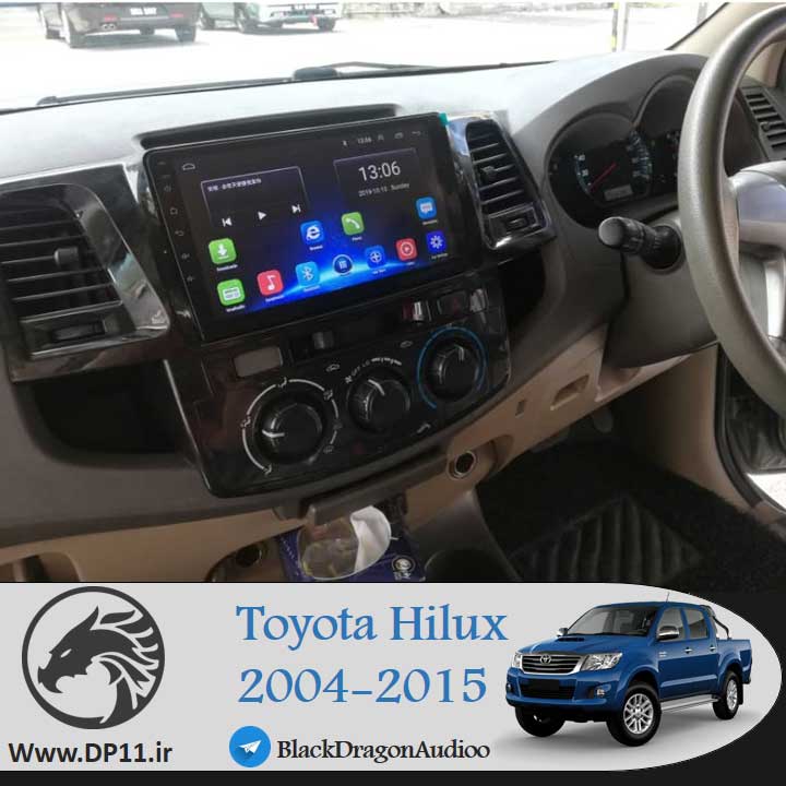 ضبط-خودرو-هایلوکس-Toyota-hilux-2004-2015-Multi-Media